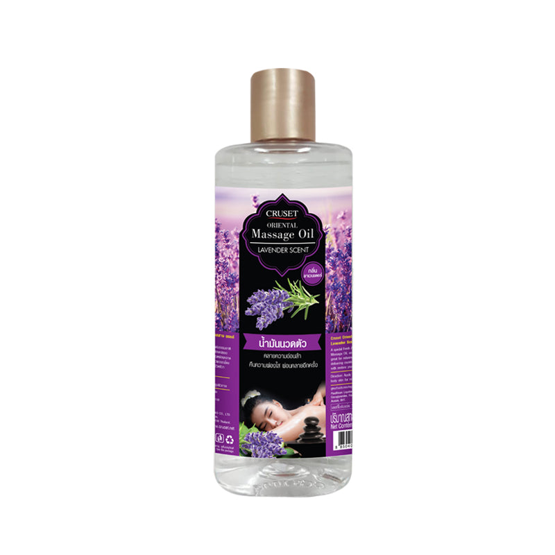 Cruset Lavender scented massage oil